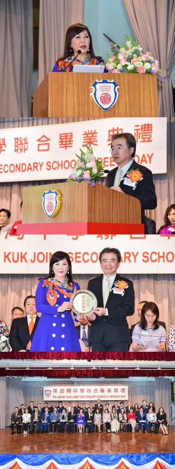 ceremony