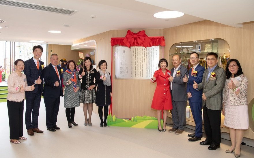 保良局譚歐陽少芳紀念幼稚園遷新校舍 精心打造優質教學環境 多元文化共融愉快學習