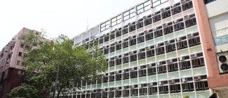Po Leung Kuk Mrs. Chan Nam Chong Memorial Primary School
